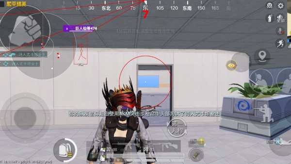 🔥和平精英辅助【猪八戒容器直装】🚀全屏动态漏打子追,漏打自瞄,可观透