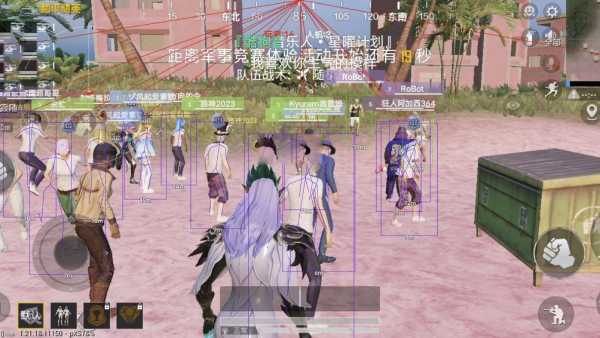 和平精英里面的高科技